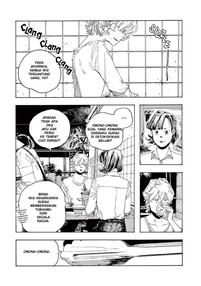Fool Night Chapter 02 Gambar 29