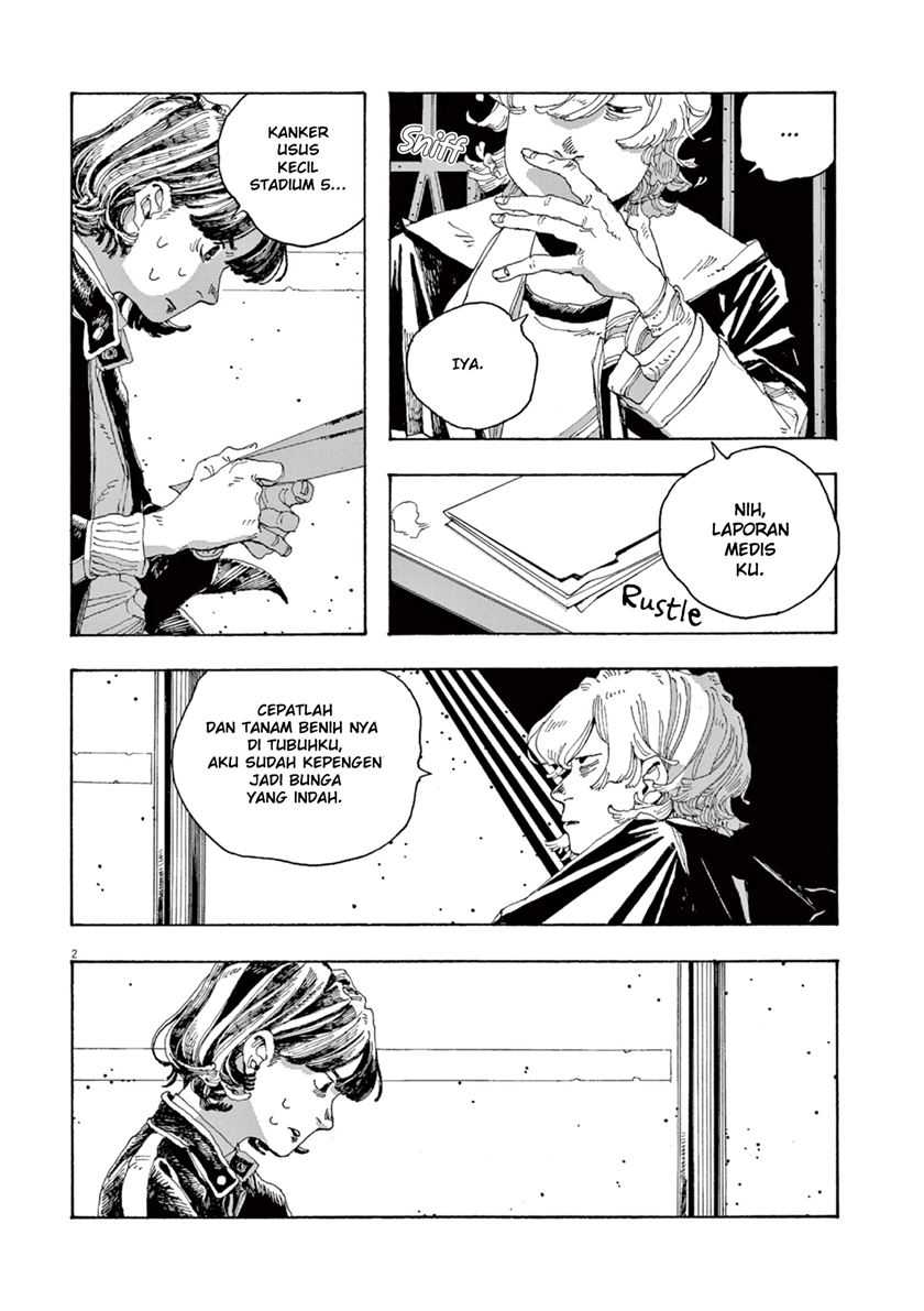 Fool Night Chapter 02 Gambar 3