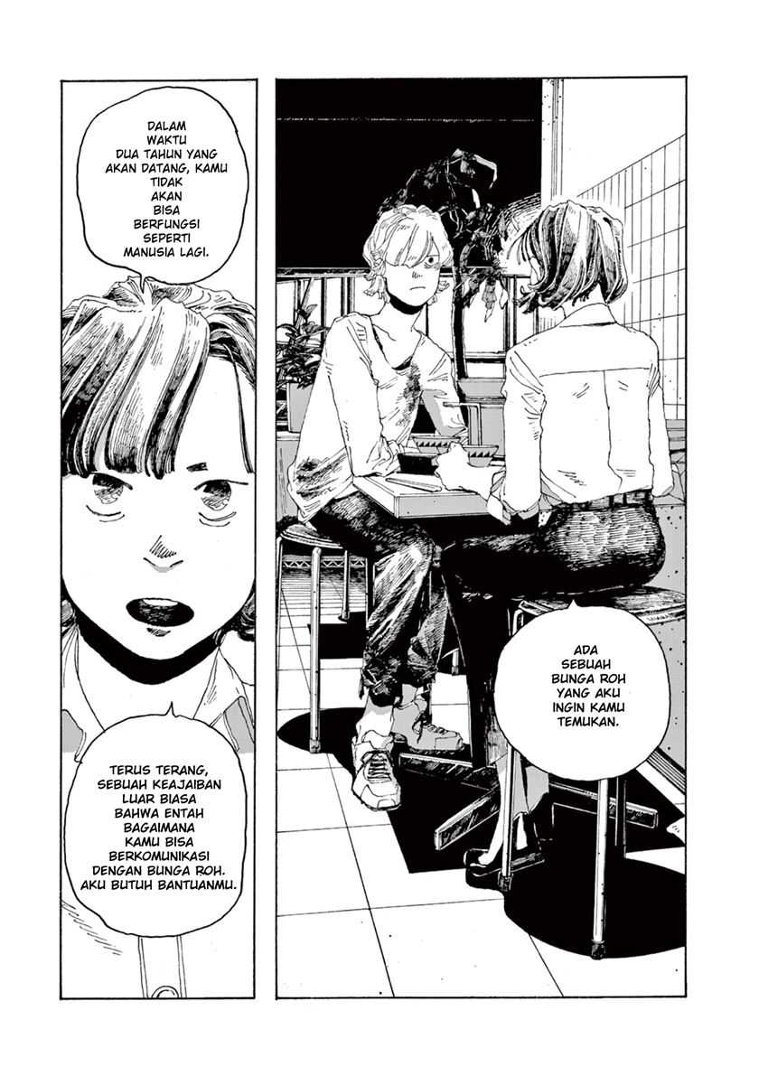 Fool Night Chapter 02 Gambar 31