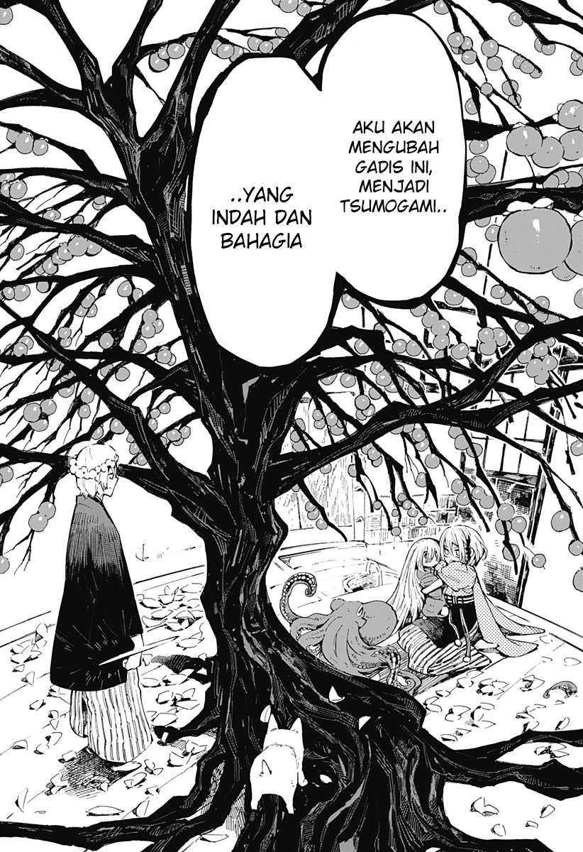 Kajiki no Ryourinin Chapter 19 Gambar 17