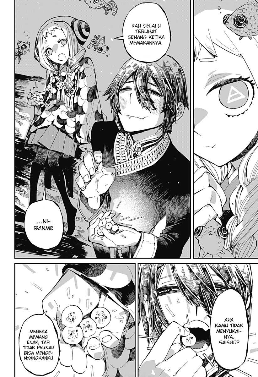 Kajiki no Ryourinin Chapter 19 Gambar 21
