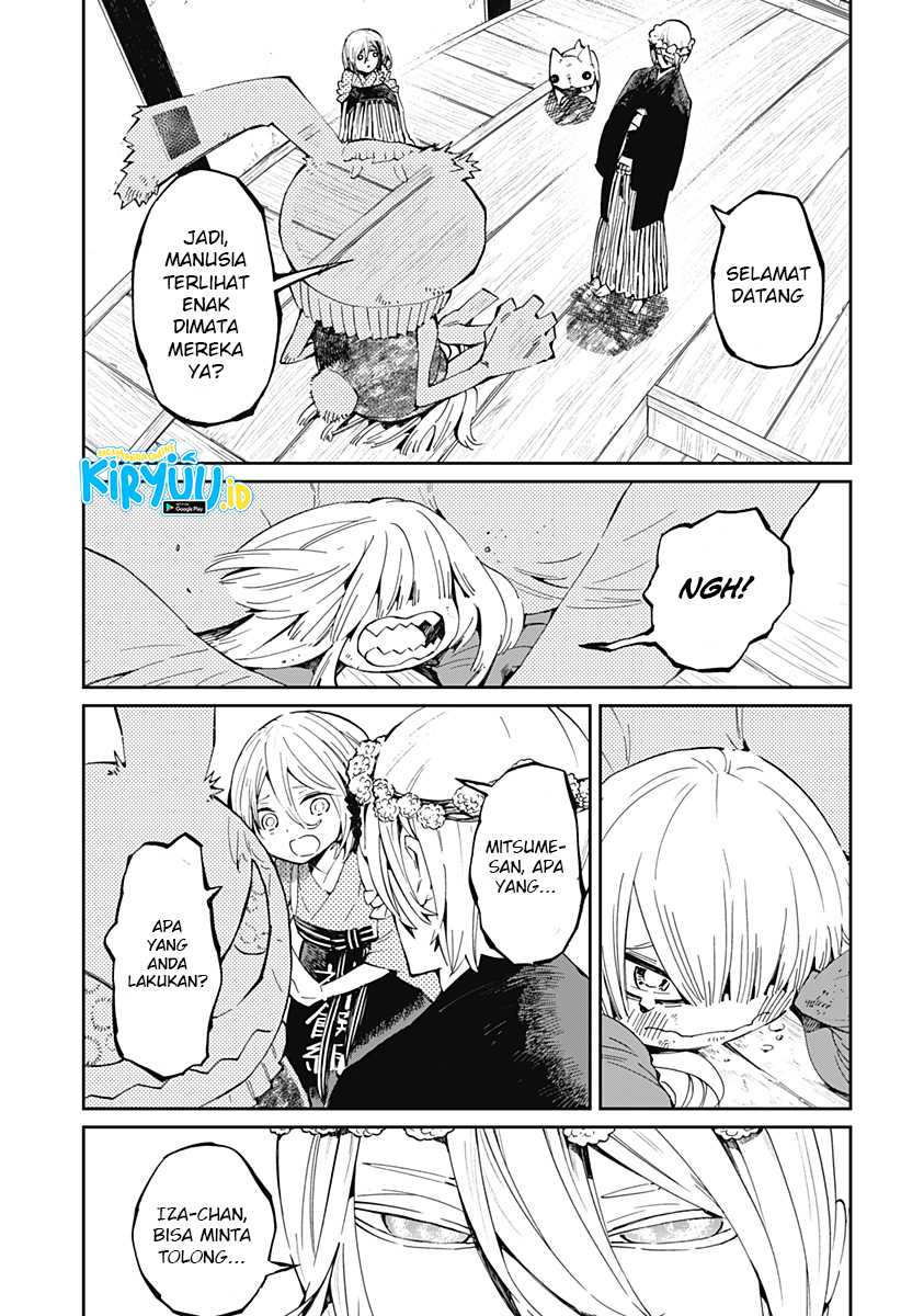 Kajiki no Ryourinin Chapter 18 Gambar 18