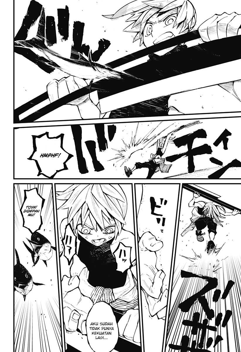 Kajiki no Ryourinin Chapter 15 Gambar 13
