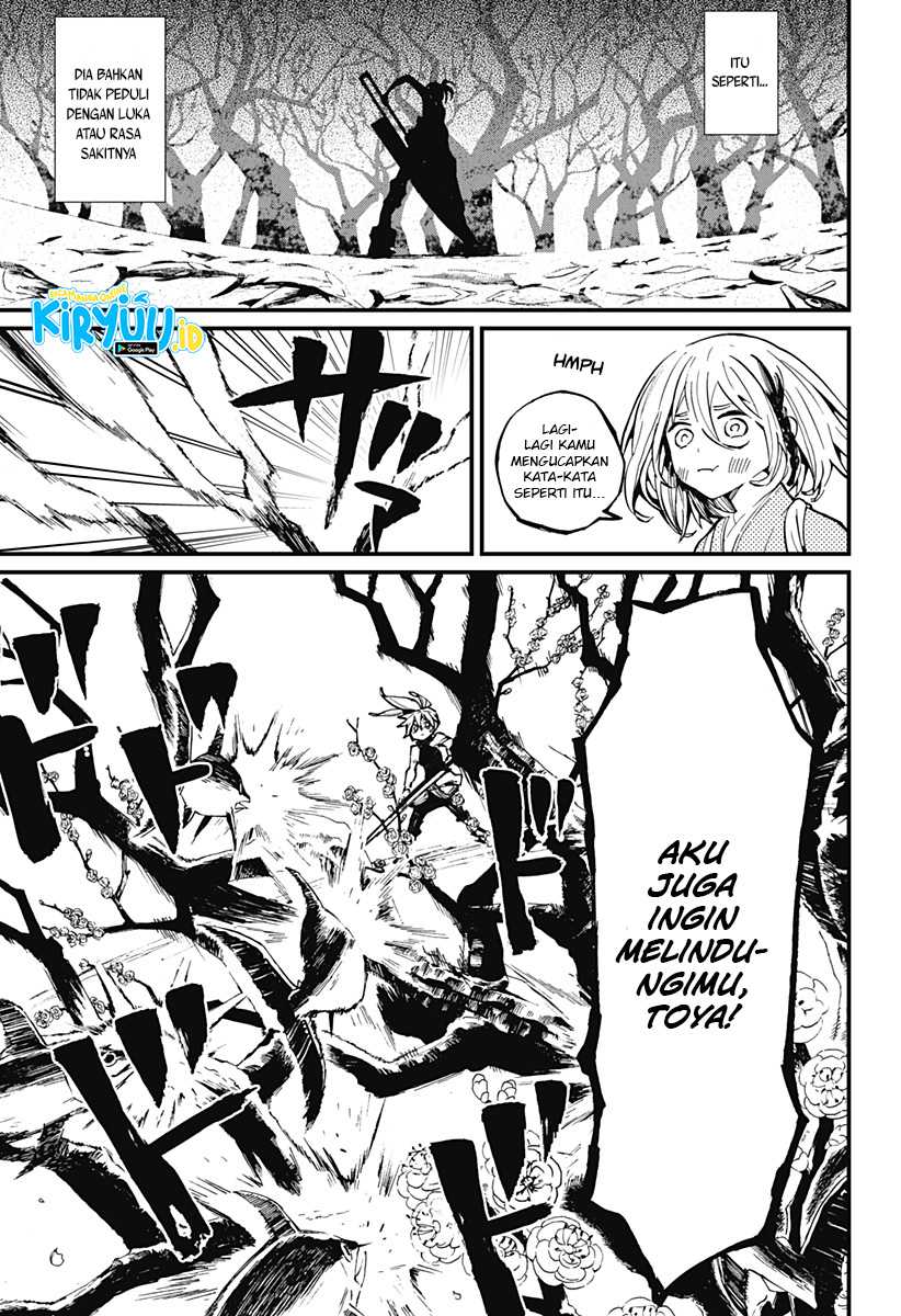 Kajiki no Ryourinin Chapter 15 Gambar 16