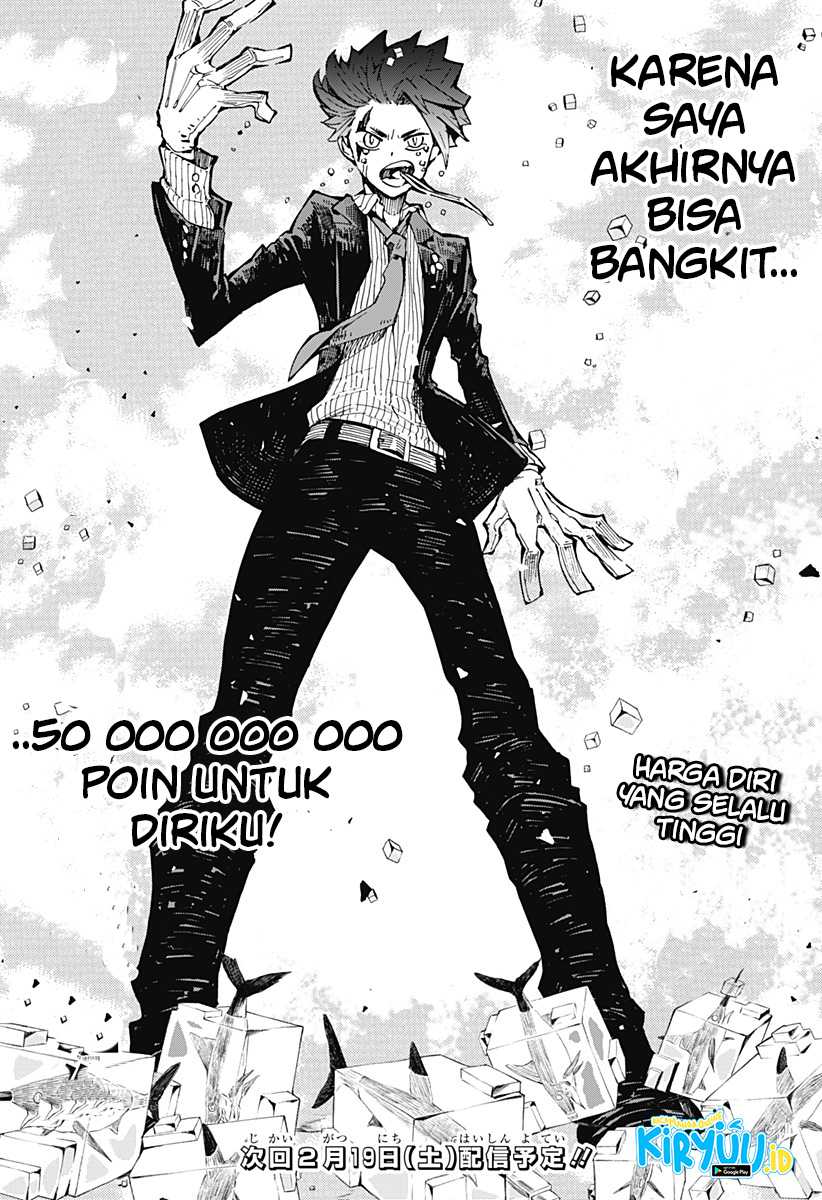 Kajiki no Ryourinin Chapter 15 Gambar 24