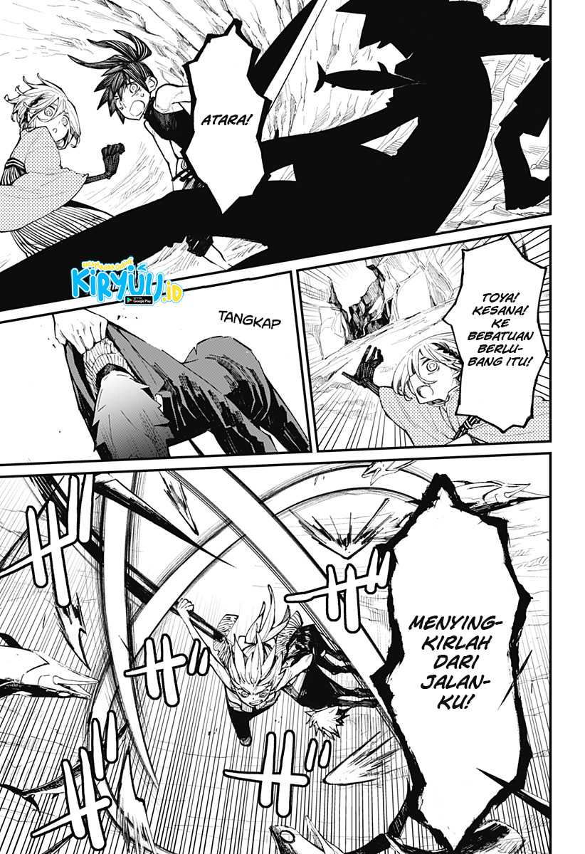 Kajiki no Ryourinin Chapter 14 Gambar 12