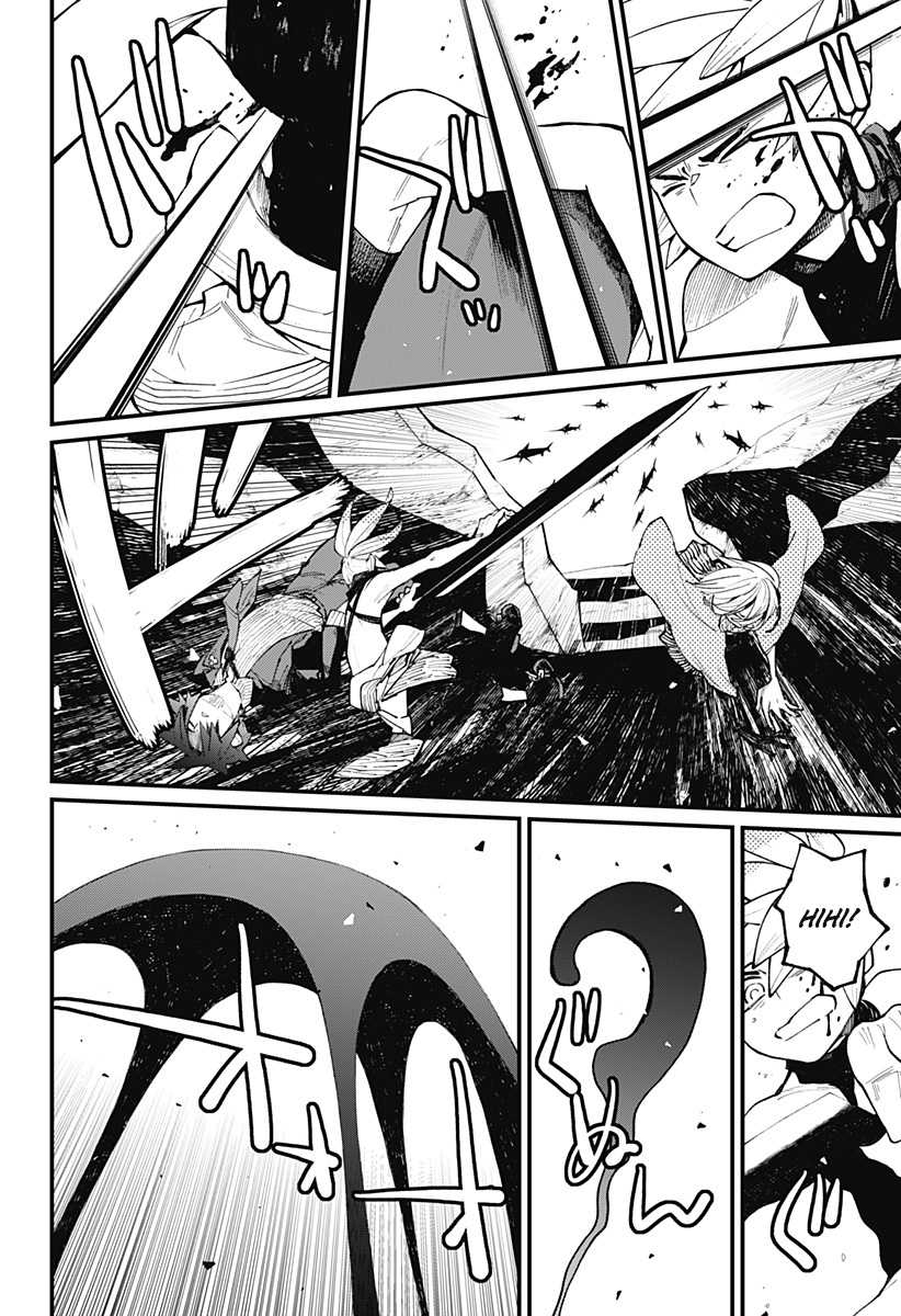 Kajiki no Ryourinin Chapter 14 Gambar 13