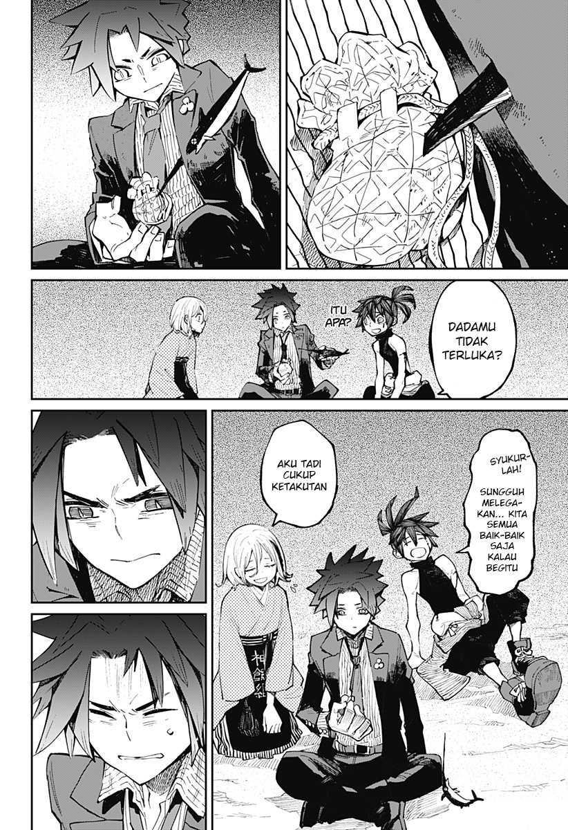 Kajiki no Ryourinin Chapter 14 Gambar 15