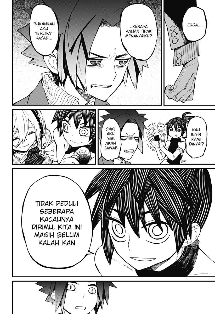 Kajiki no Ryourinin Chapter 14 Gambar 19