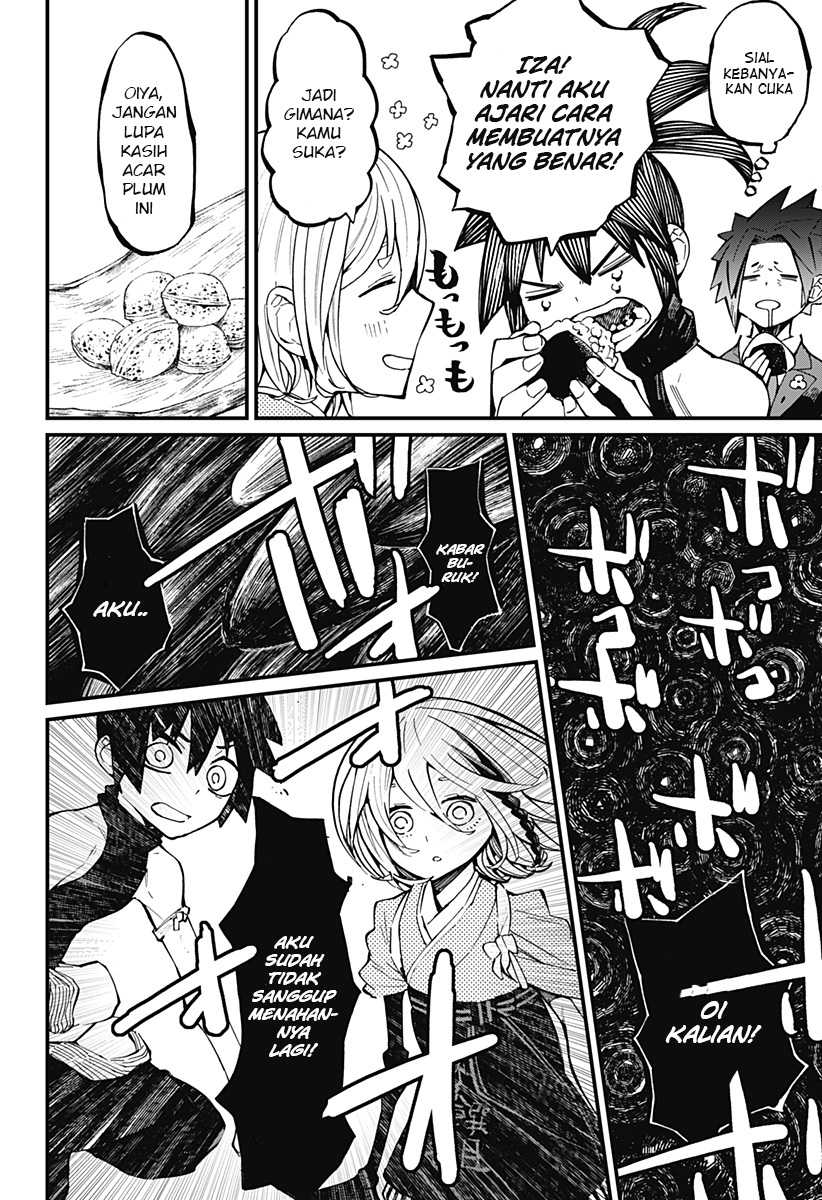 Kajiki no Ryourinin Chapter 14 Gambar 21