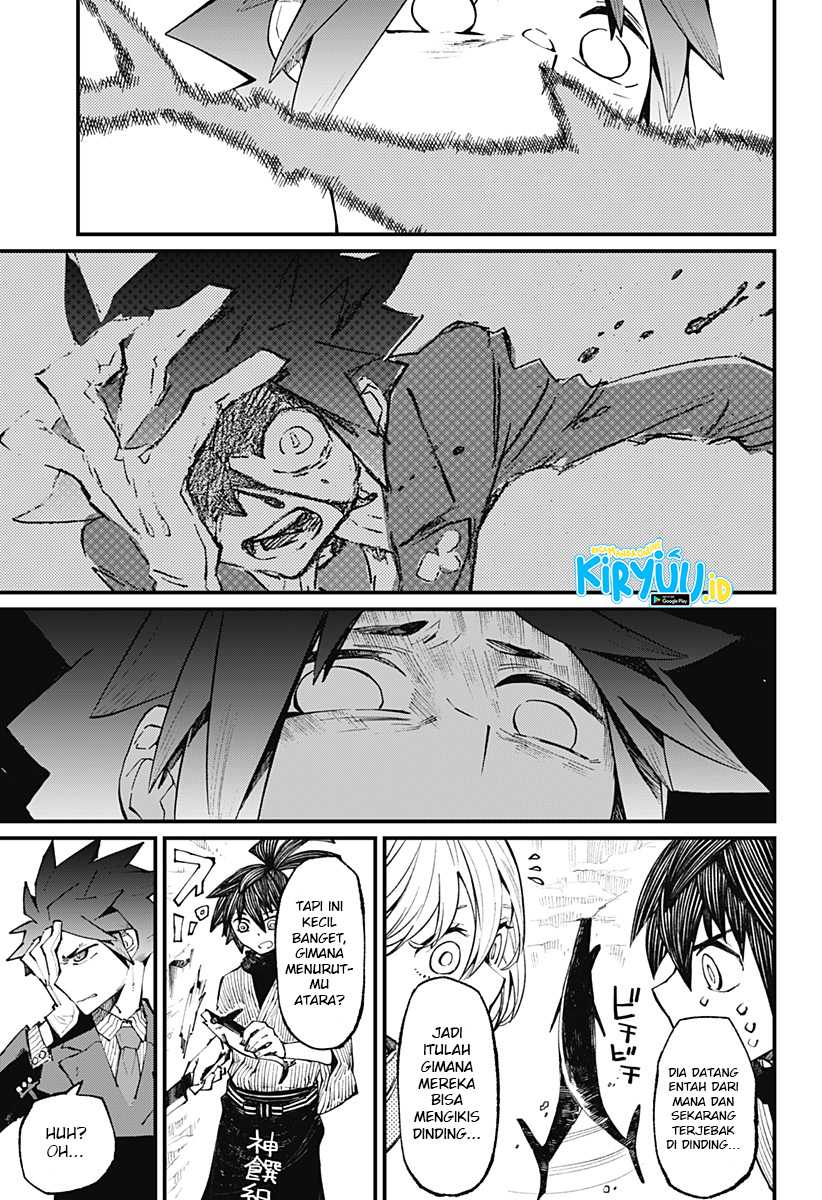 Kajiki no Ryourinin Chapter 14 Gambar 4