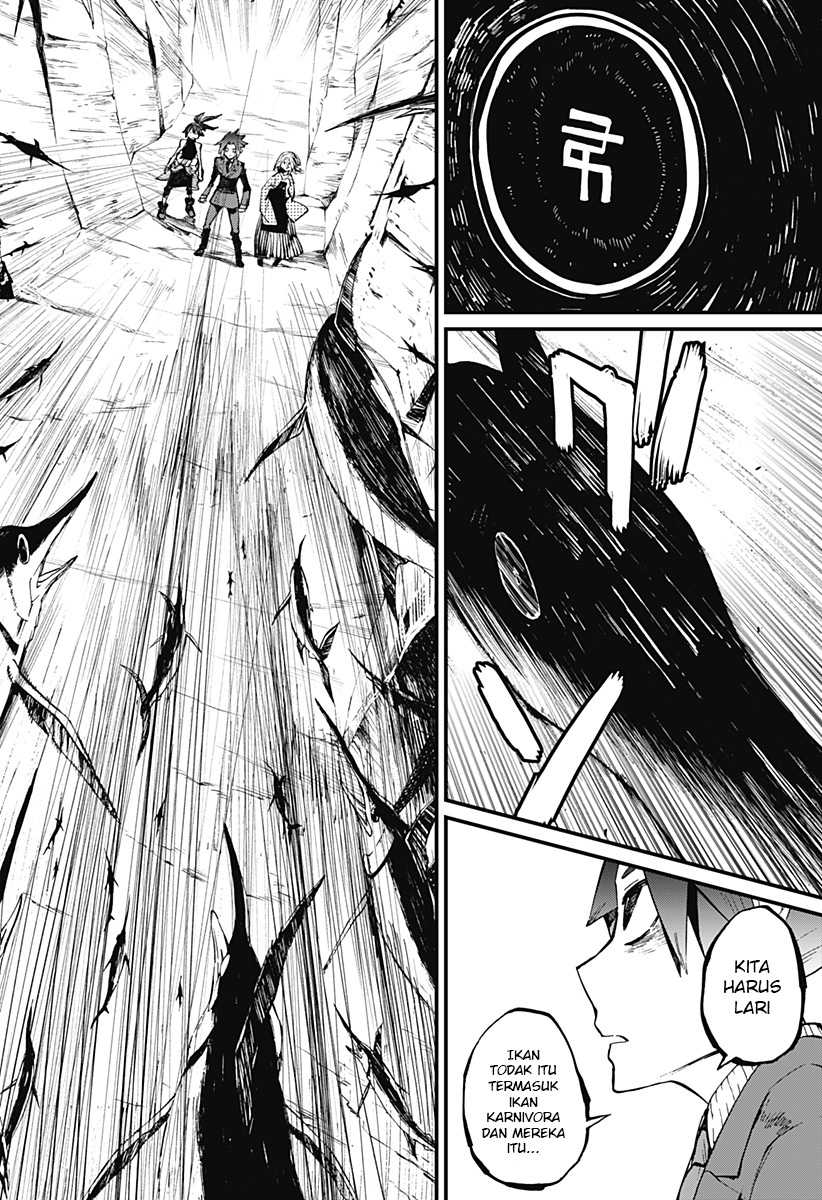 Kajiki no Ryourinin Chapter 14 Gambar 7