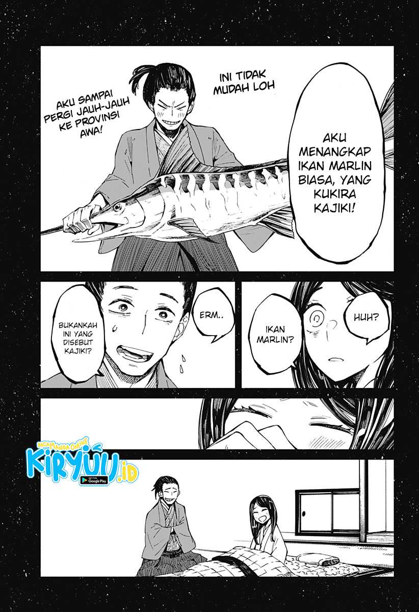 Kajiki no Ryourinin Chapter 13 Gambar 19