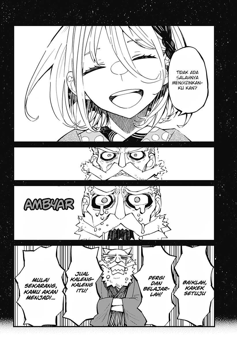Kajiki no Ryourinin Chapter 10 Gambar 13
