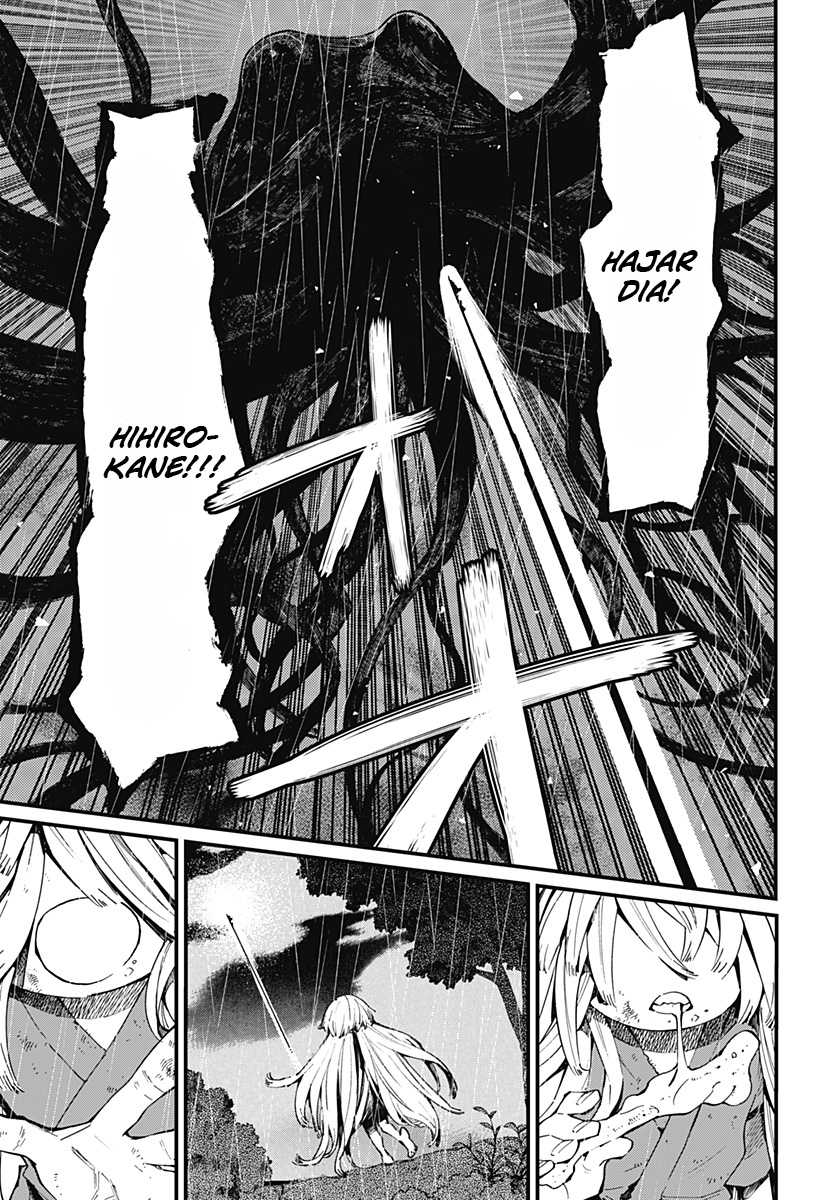 Baca Manga Kajiki no Ryourinin Chapter 09 Gambar 2