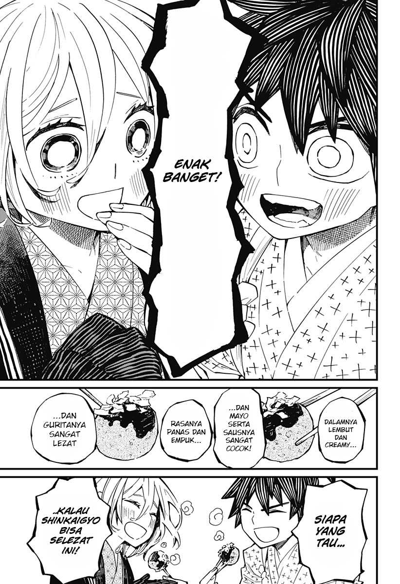 Kajiki no Ryourinin Chapter 09 Gambar 22