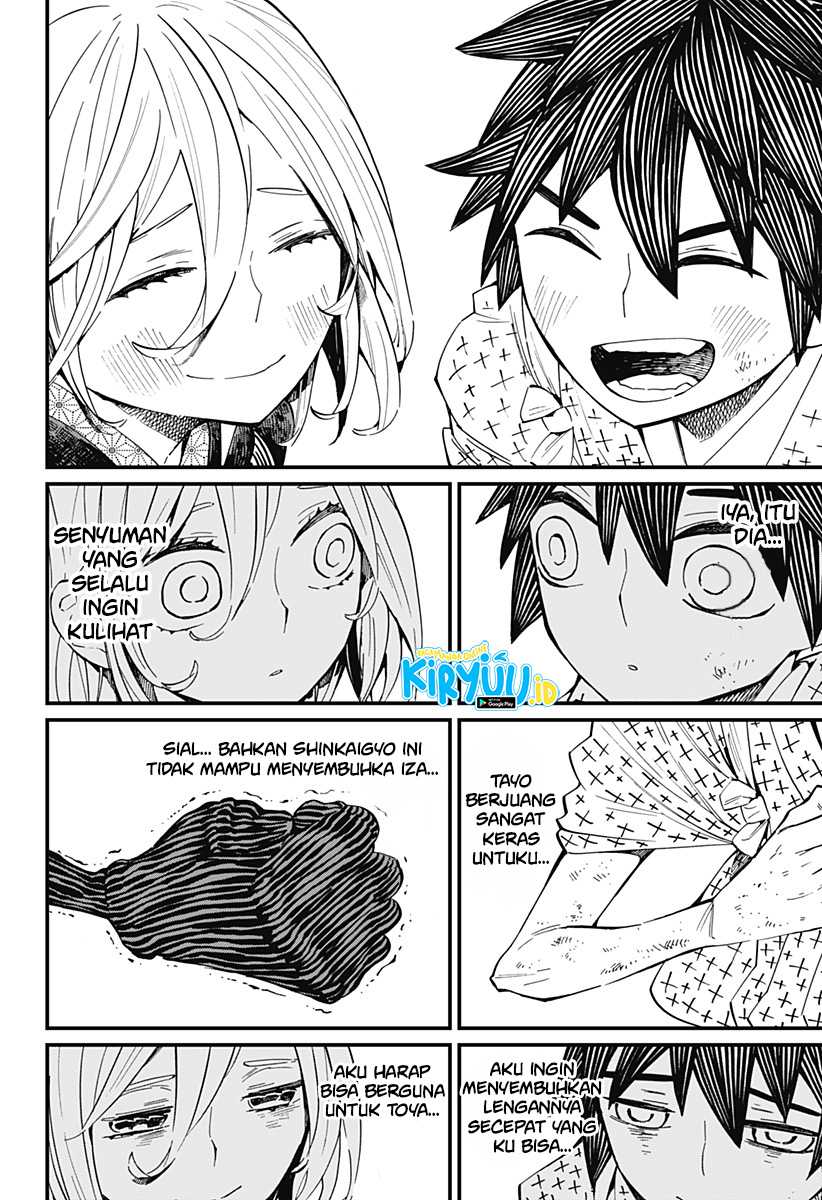 Kajiki no Ryourinin Chapter 09 Gambar 23