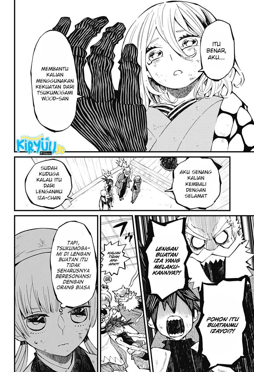Kajiki no Ryourinin Chapter 09 Gambar 9