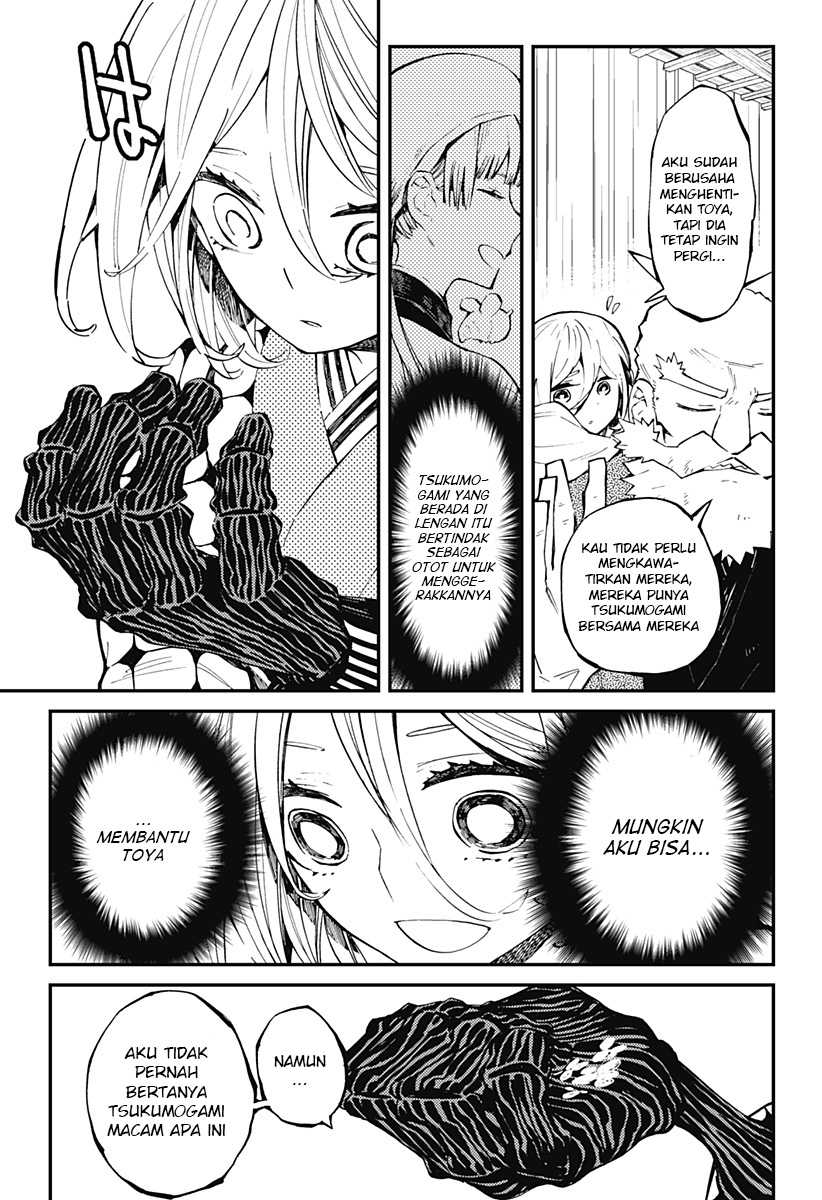 Kajiki no Ryourinin Chapter 08 Gambar 8