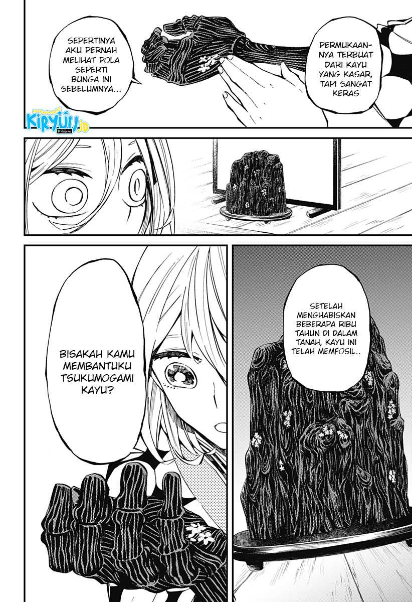 Kajiki no Ryourinin Chapter 08 Gambar 9