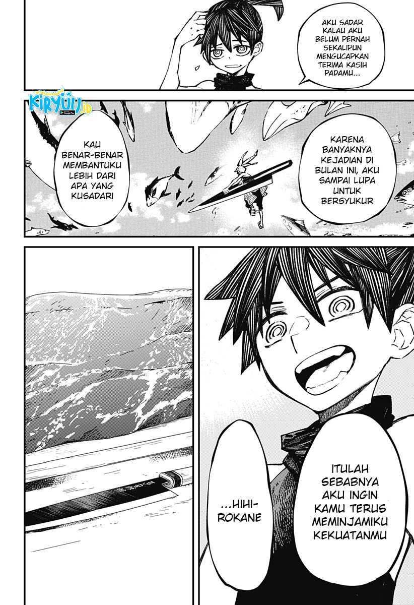 Kajiki no Ryourinin Chapter 06 Gambar 19