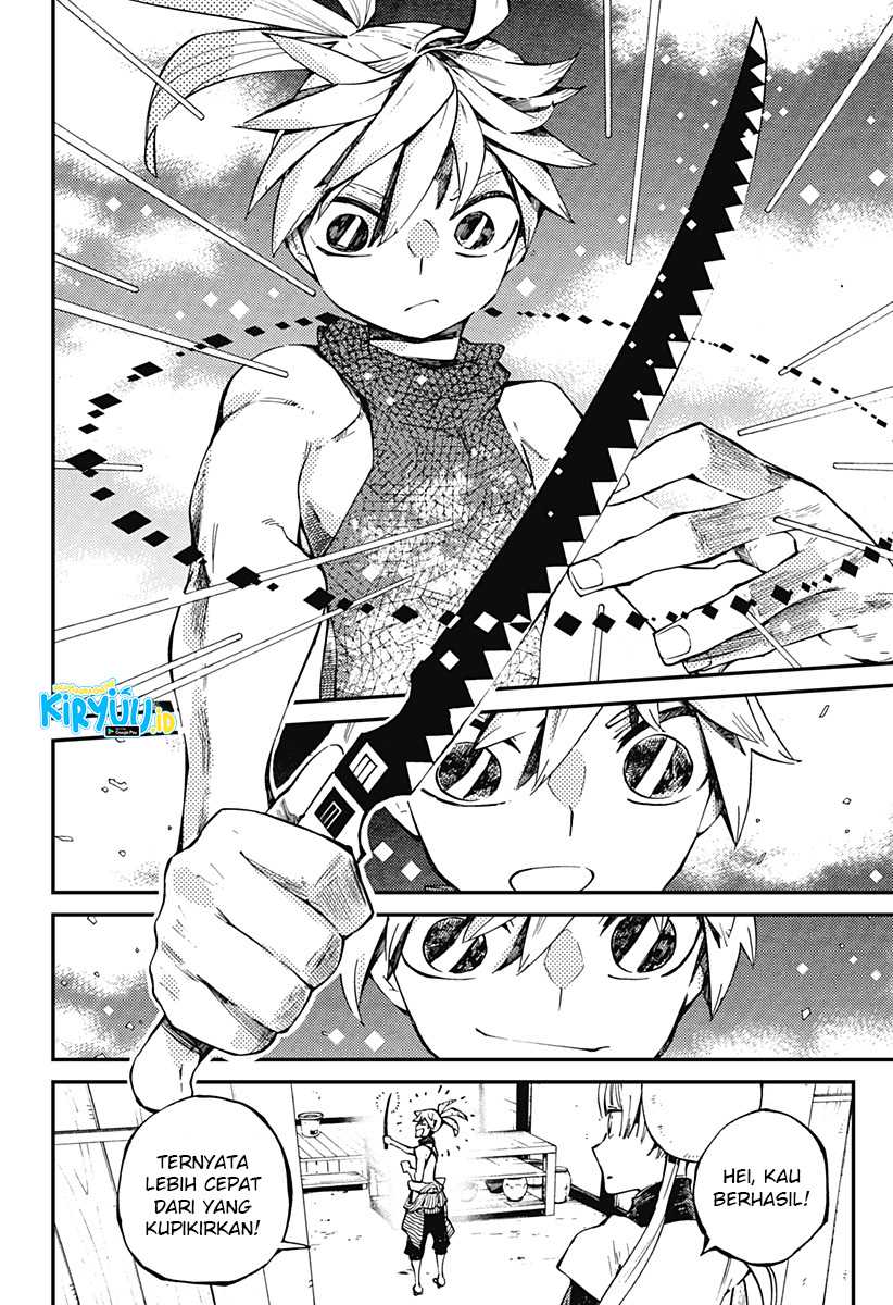 Kajiki no Ryourinin Chapter 06 Gambar 23