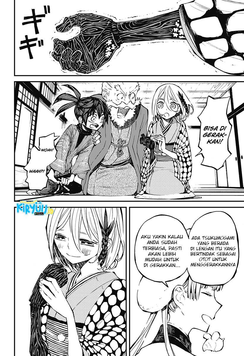Kajiki no Ryourinin Chapter 06 Gambar 3