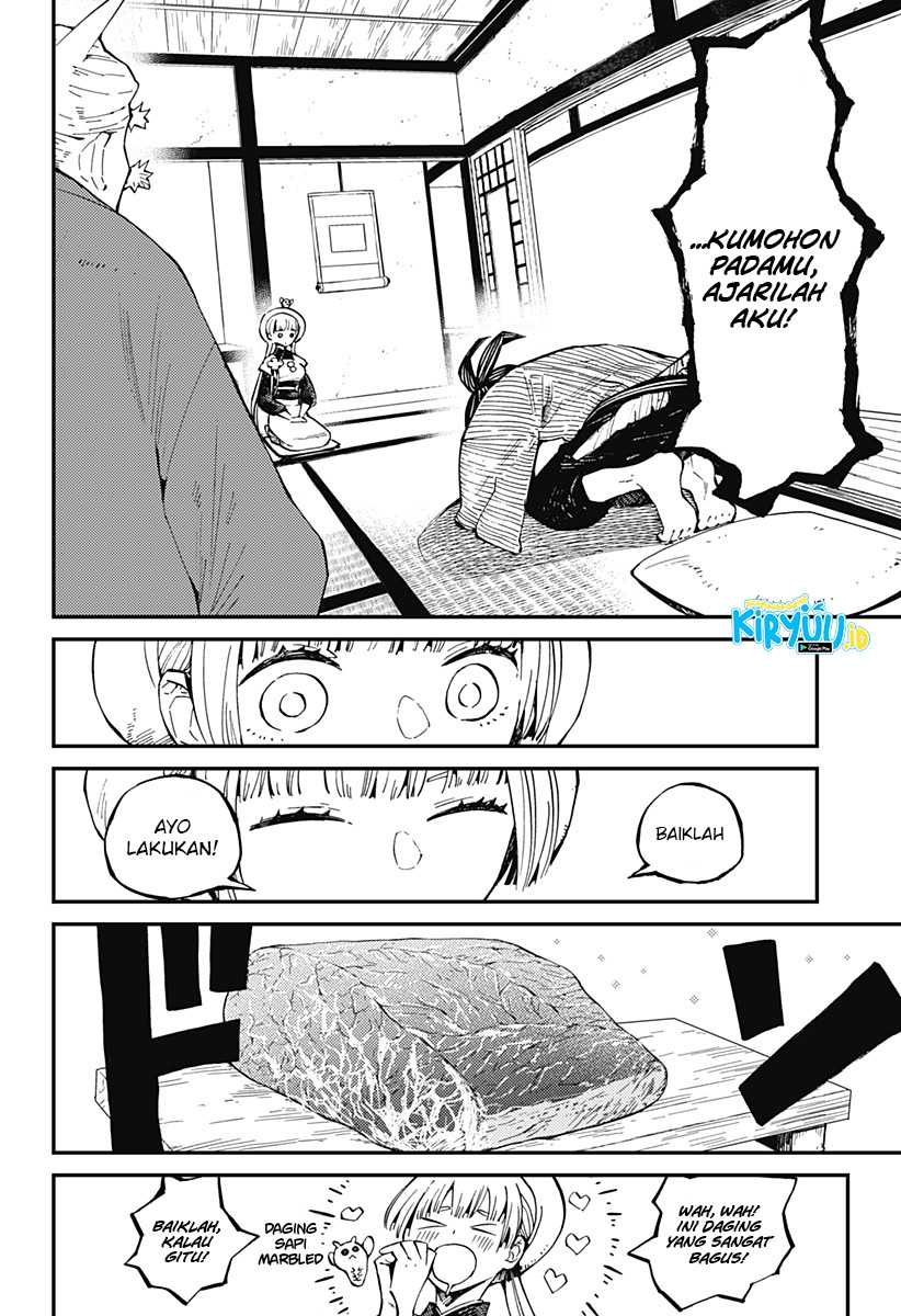 Kajiki no Ryourinin Chapter 06 Gambar 7