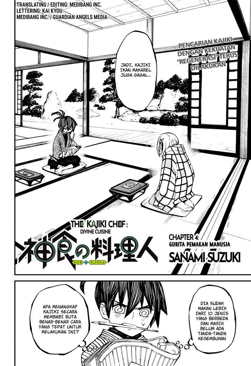 Kajiki no Ryourinin Chapter 4 Gambar 3
