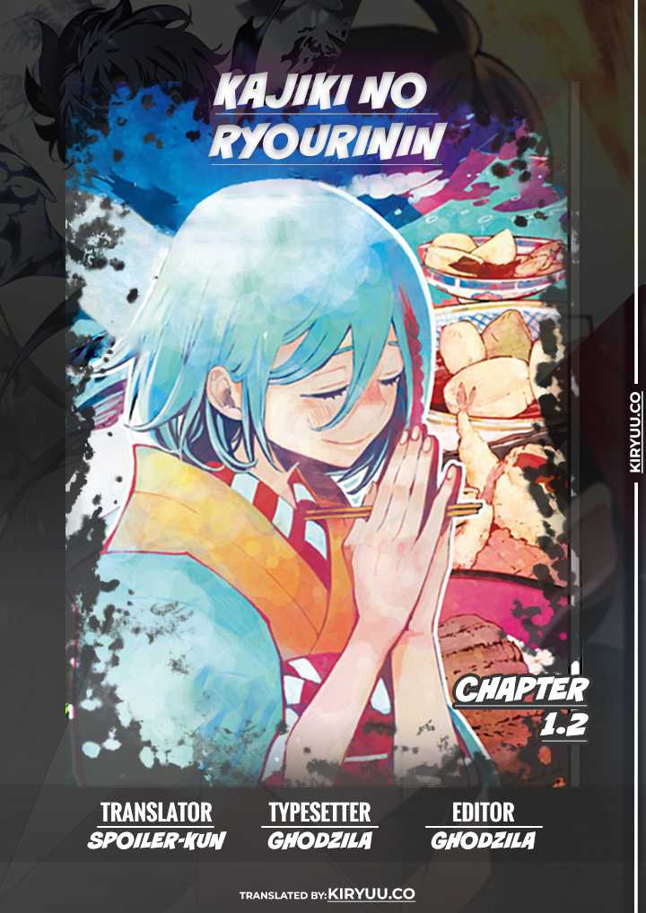 Baca Komik Kajiki no Ryourinin Chapter 01.2 Gambar 1