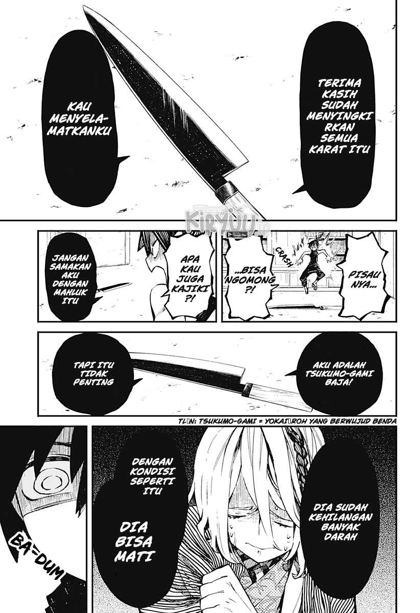 Kajiki no Ryourinin Chapter 01.2 Gambar 10