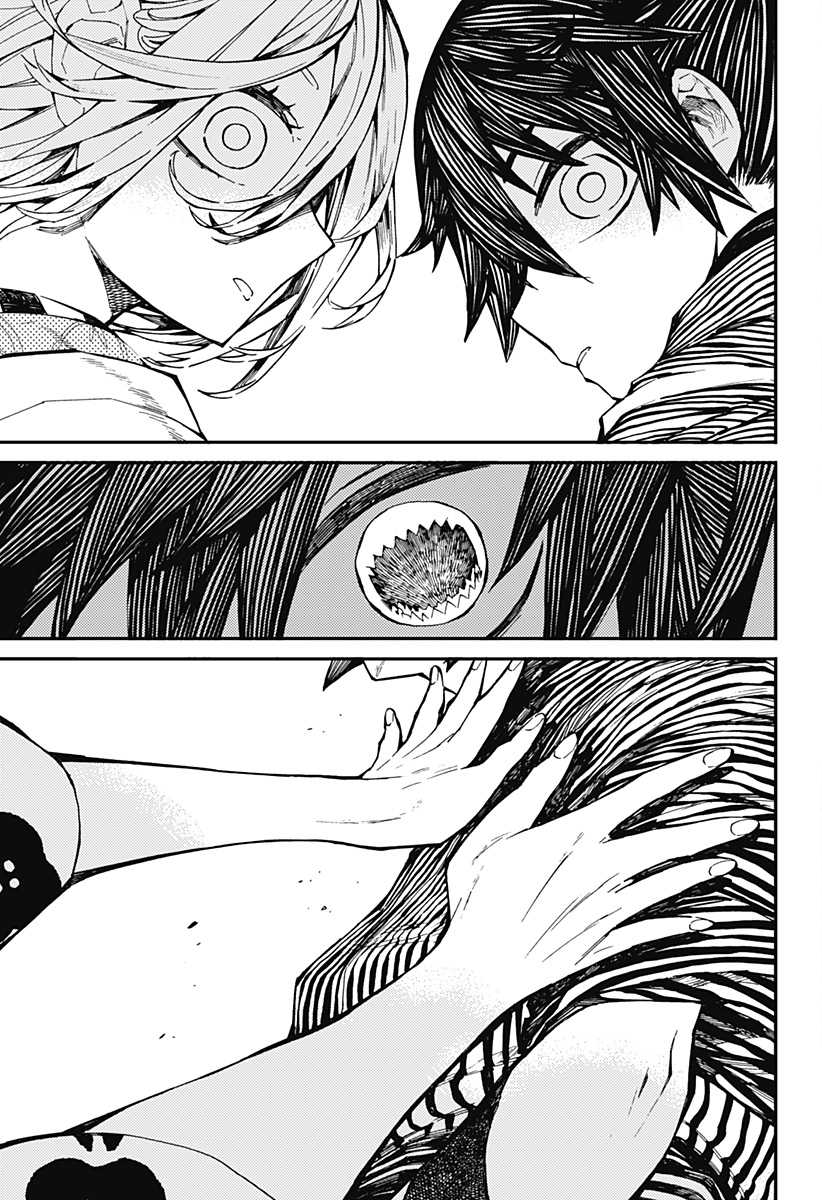 Baca Manga Kajiki no Ryourinin Chapter 01.2 Gambar 2