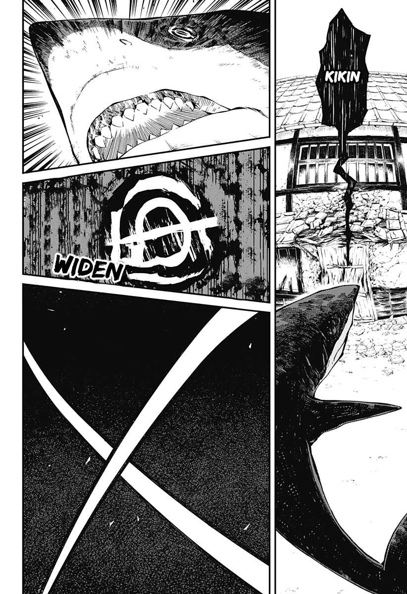 Kajiki no Ryourinin Chapter 01.2 Gambar 21