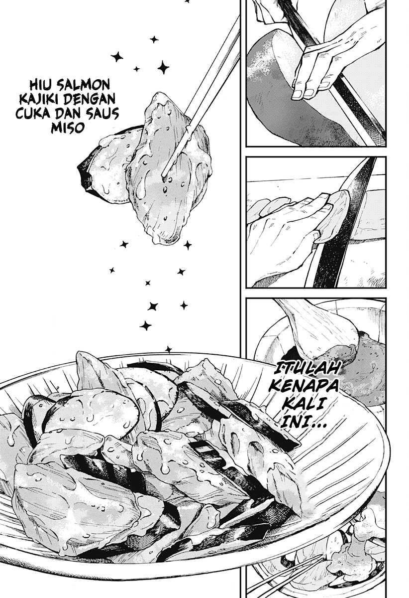 Kajiki no Ryourinin Chapter 01.2 Gambar 33