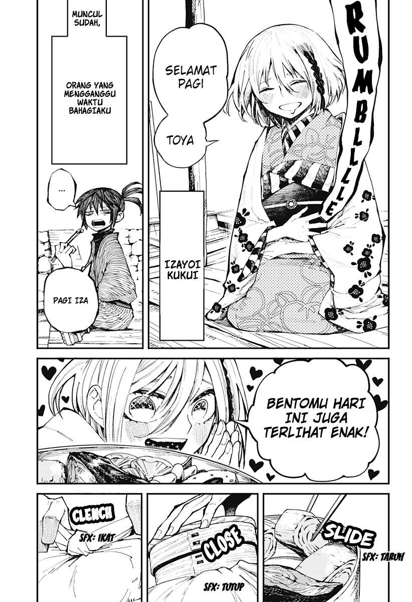 Kajiki no Ryourinin Chapter 01.1 Gambar 10