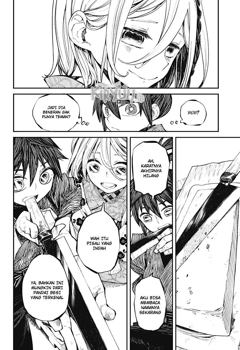 Kajiki no Ryourinin Chapter 01.1 Gambar 25