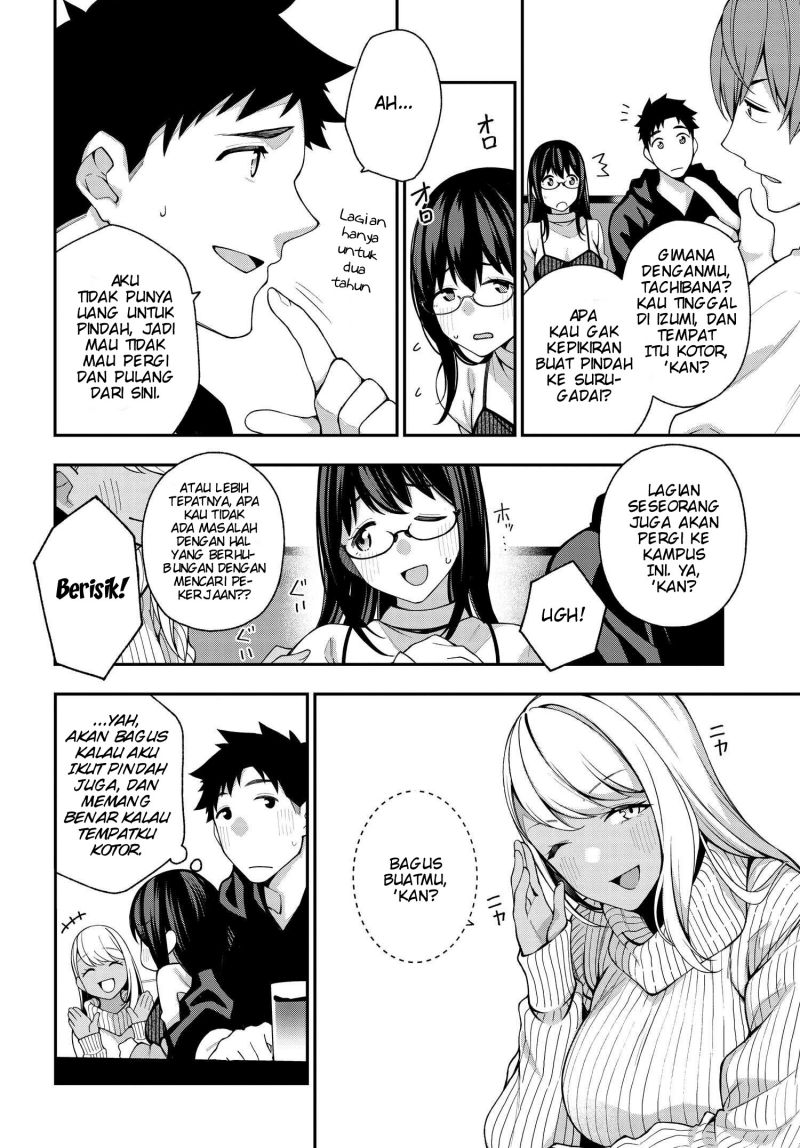 A Choice of Boyfriend and Girlfriend Chapter 07 Gambar 10