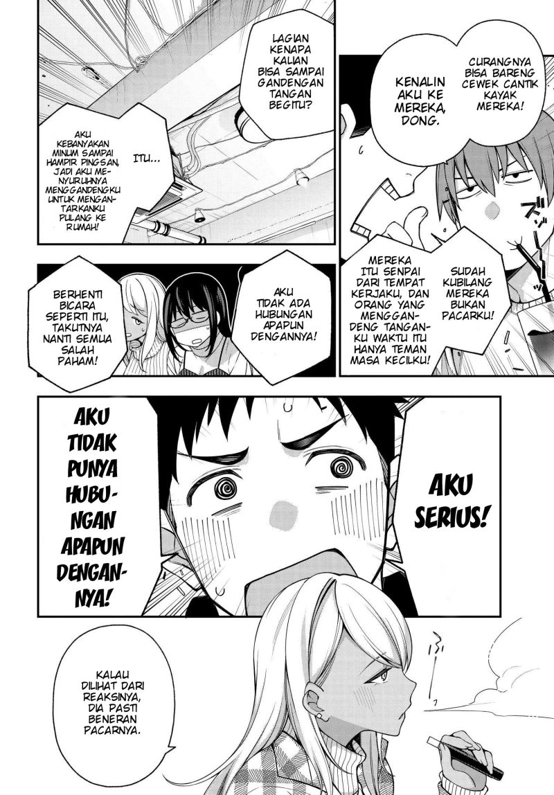 A Choice of Boyfriend and Girlfriend Chapter 07 Gambar 14