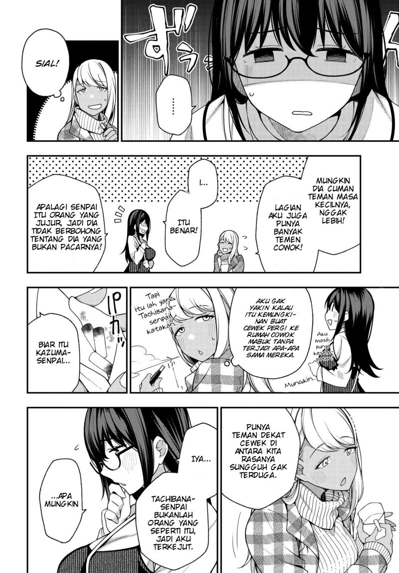 A Choice of Boyfriend and Girlfriend Chapter 07 Gambar 16
