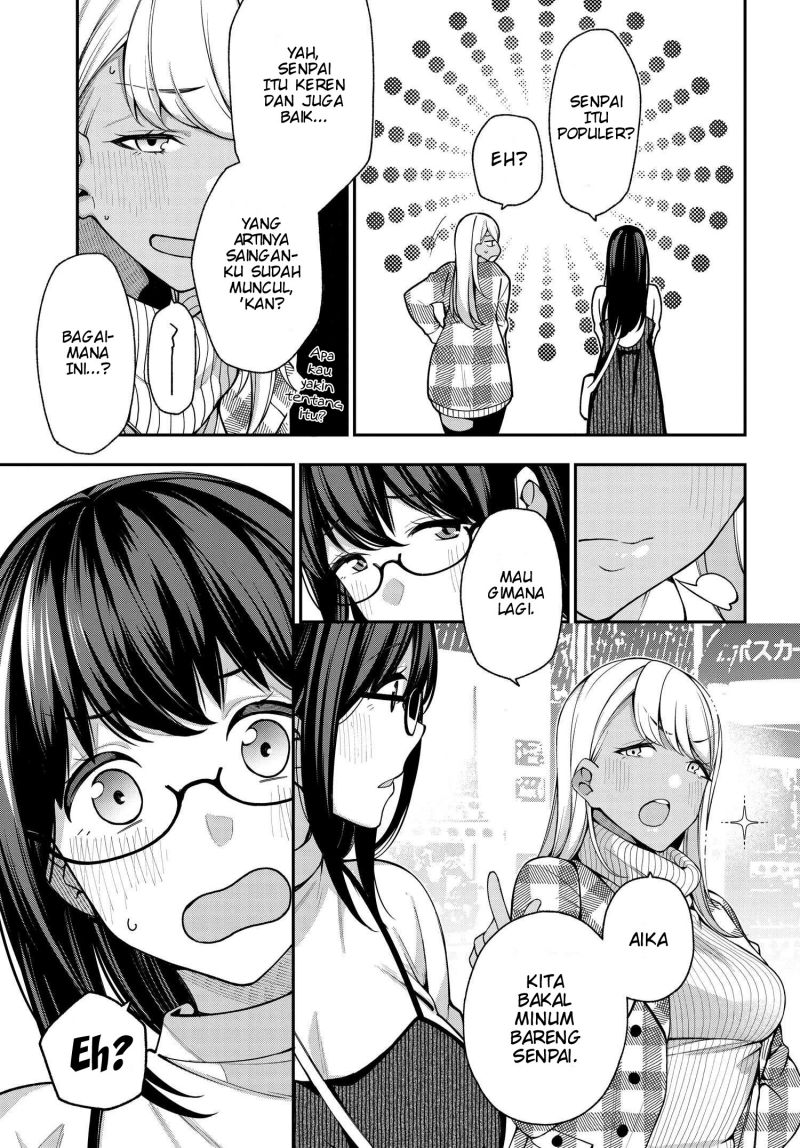A Choice of Boyfriend and Girlfriend Chapter 07 Gambar 17