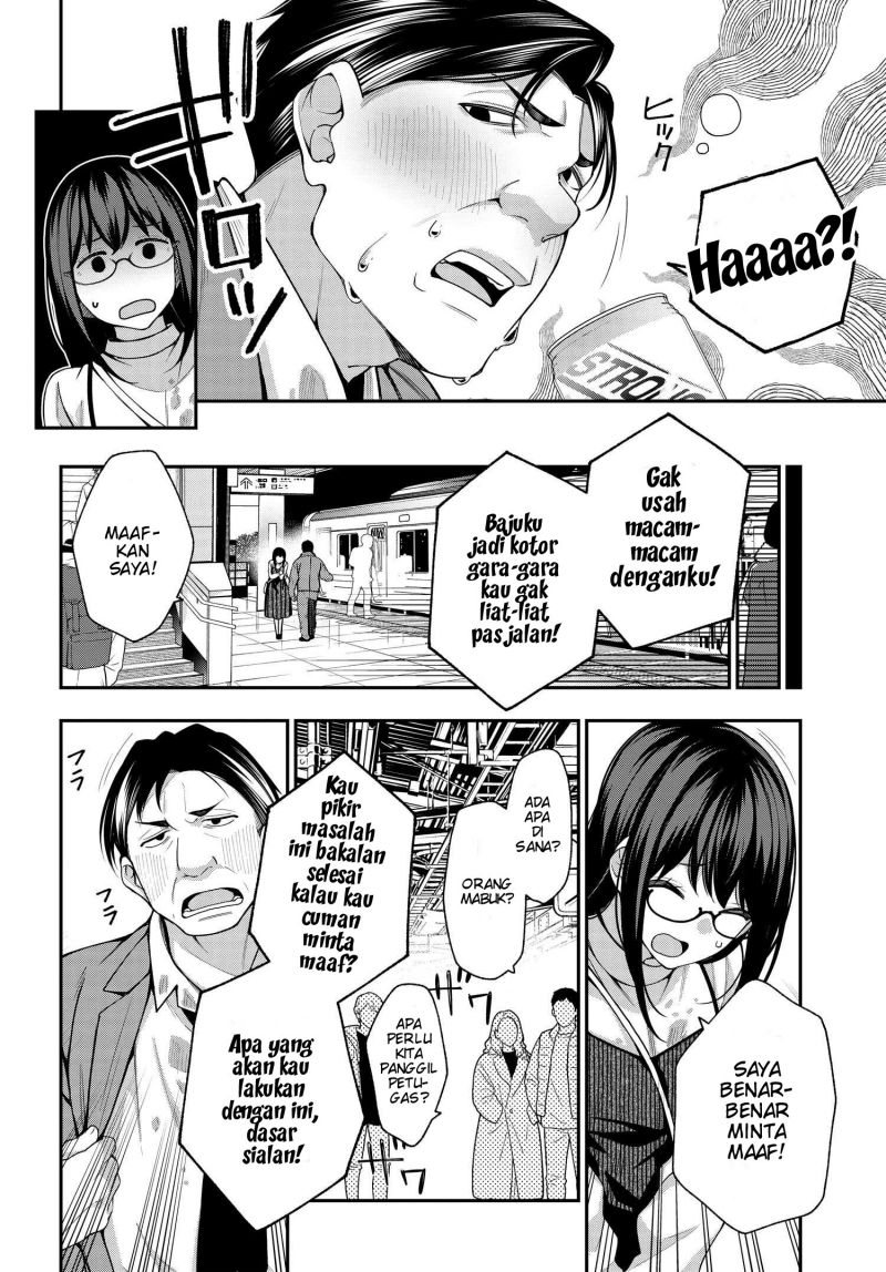 A Choice of Boyfriend and Girlfriend Chapter 07 Gambar 22