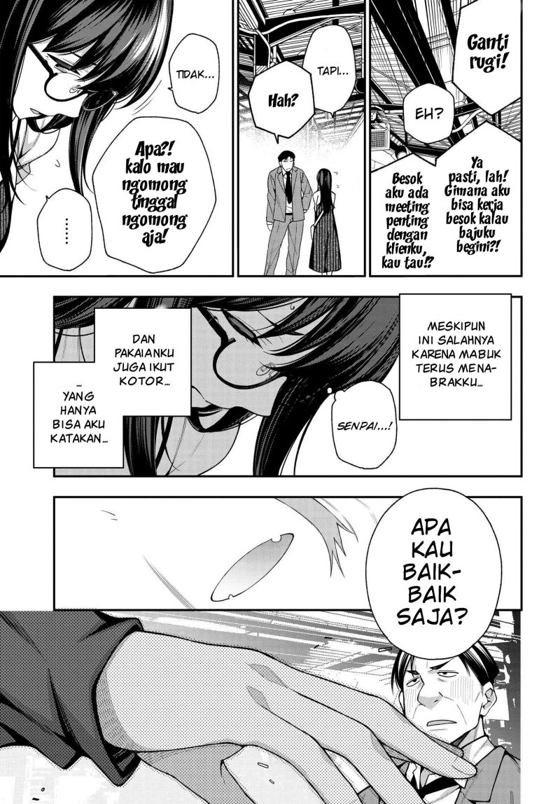 A Choice of Boyfriend and Girlfriend Chapter 07 Gambar 23