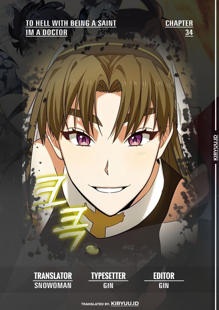 Baca Komik To Hell With Being a Saint, I’m a Doctor Chapter 34 Gambar 1