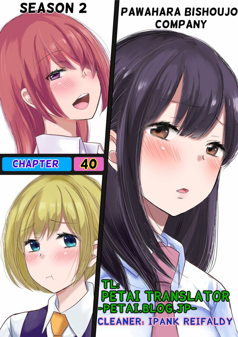 Baca Komik Pawahara Bishoujo Kanpanii Chapter 40 Gambar 1