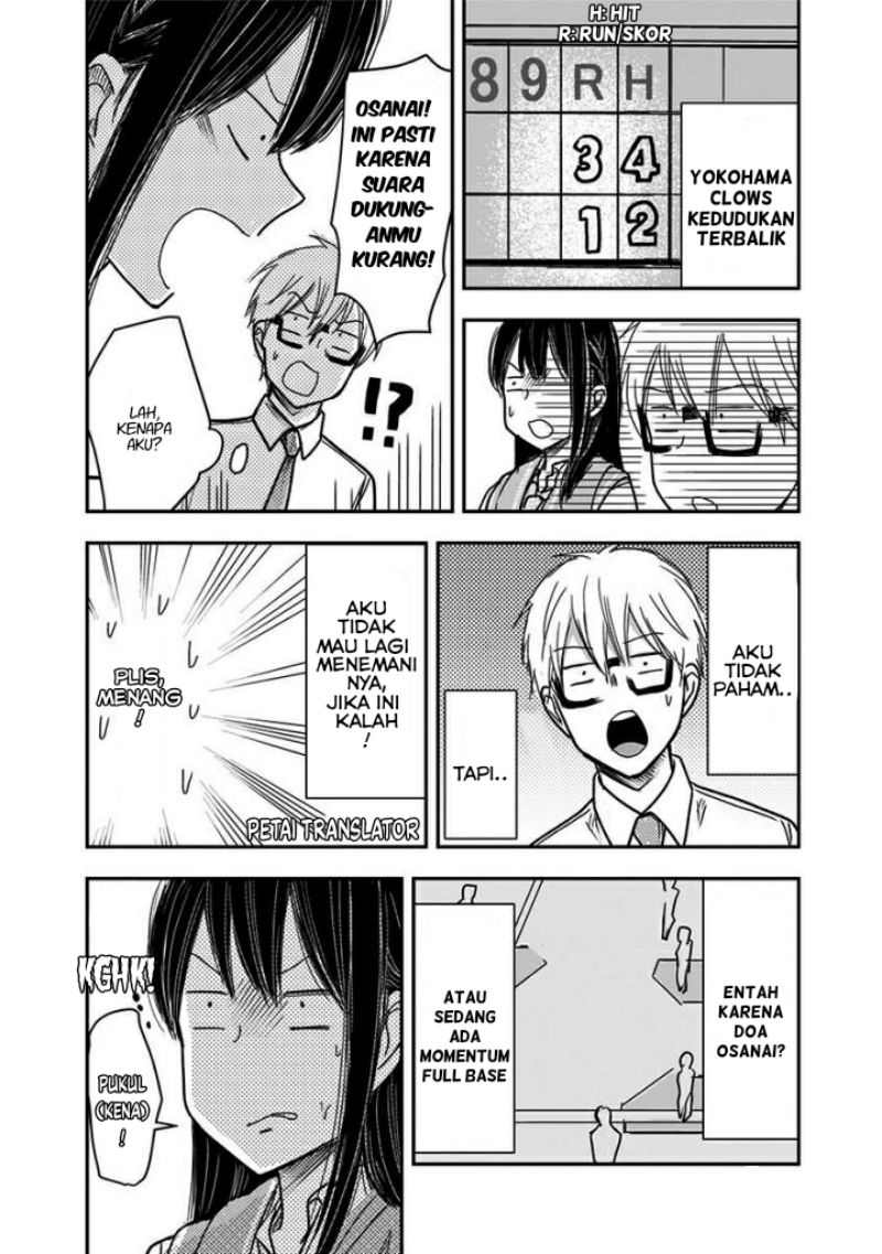 Pawahara Bishoujo Kanpanii Chapter 40 Gambar 5