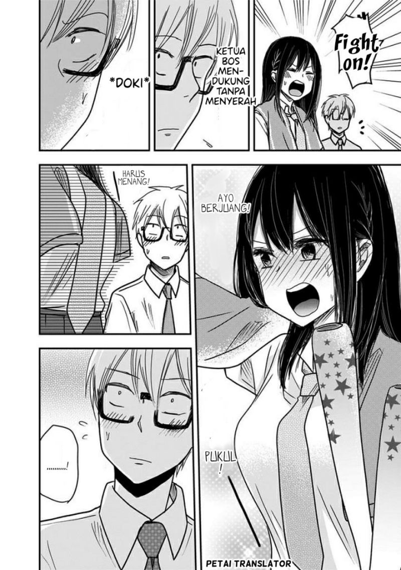 Pawahara Bishoujo Kanpanii Chapter 40 Gambar 7