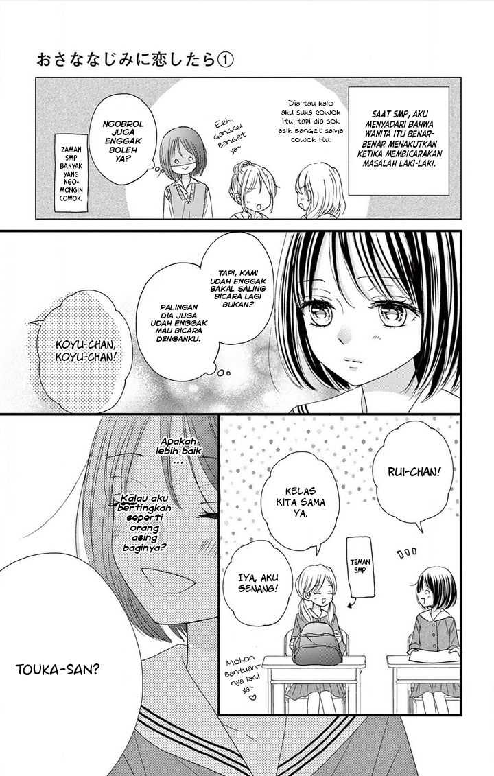 Osananajimi ni Koishitara Chapter 01 Gambar 14