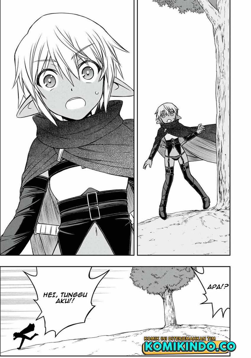 Dame Skill [Auto Mode] ga Kakuseishimashita ~Are, Guild no Scout-san, Ore wo “Iranai”-tte Itte Masendeshita?~ Chapter 10 Gambar 12