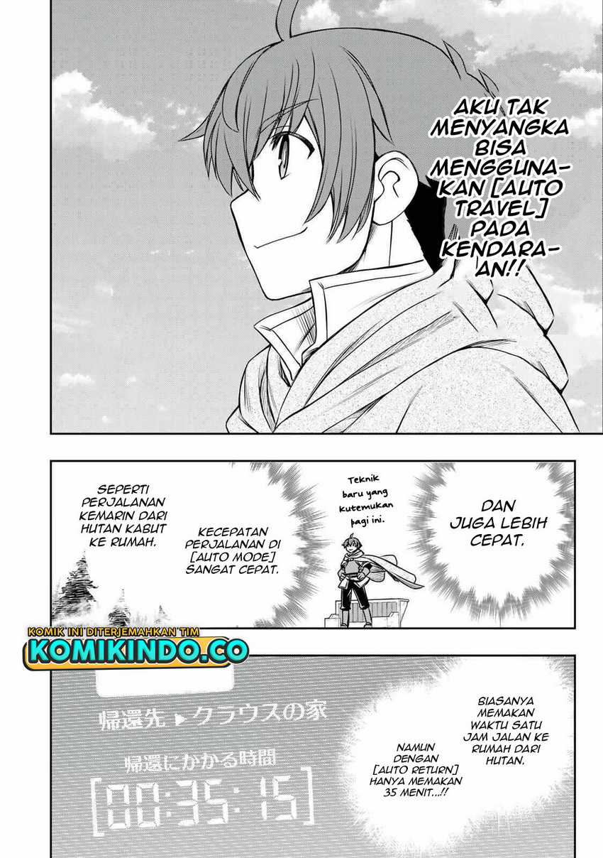Dame Skill [Auto Mode] ga Kakuseishimashita ~Are, Guild no Scout-san, Ore wo “Iranai”-tte Itte Masendeshita?~ Chapter 10 Gambar 17
