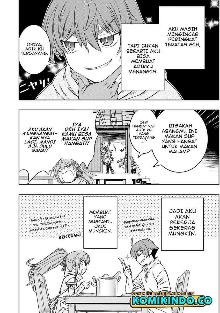 Dame Skill [Auto Mode] ga Kakuseishimashita ~Are, Guild no Scout-san, Ore wo “Iranai”-tte Itte Masendeshita?~ Chapter 09 Gambar 11